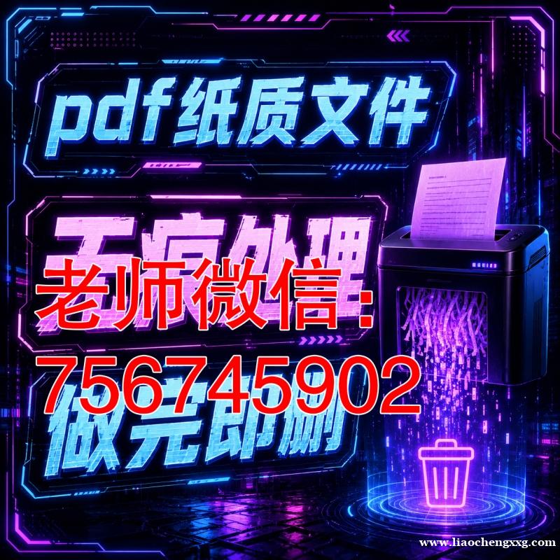 /attachment/editor/20260615/1781486090ymekt.jpg