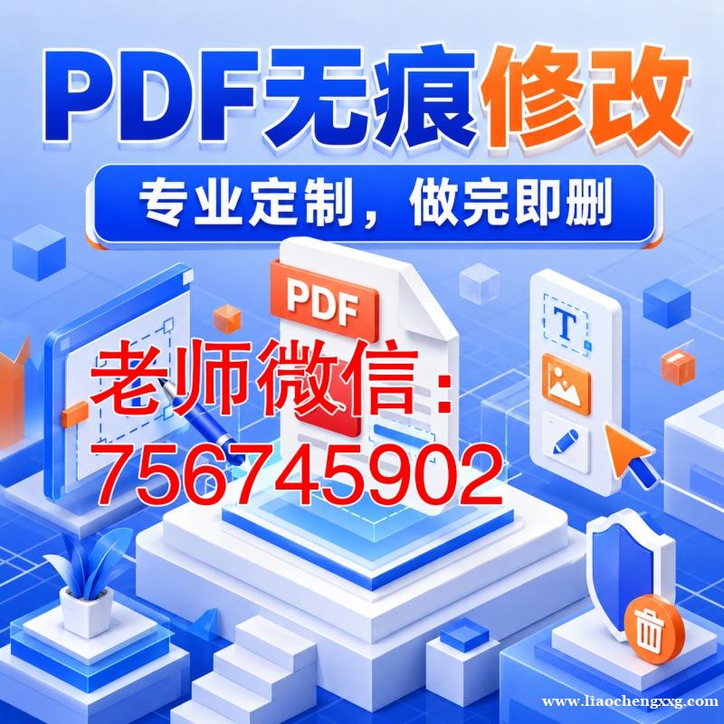 /attachment/editor/20260623/1782178345jdzr8.jpg /attachment/editor/20260623/1782178345jdzr8.jpg