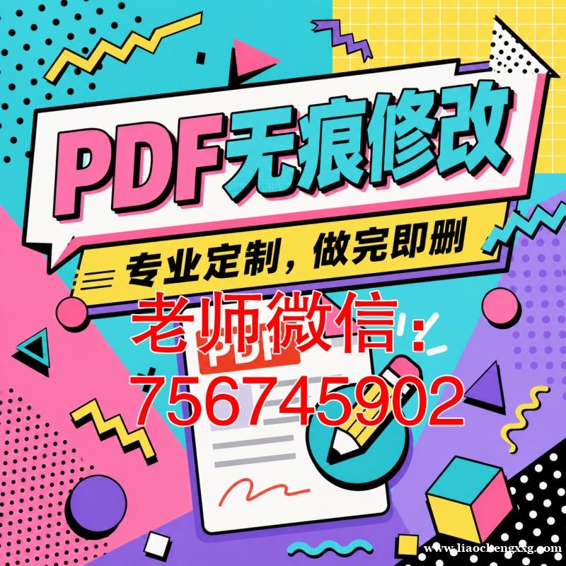 用风险分层看征信：绿灯、黄灯、红灯怎么判断更合理